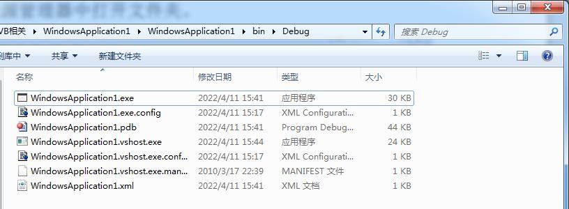 编码器的工作原理及接线方法,编码器原理及接线西门子