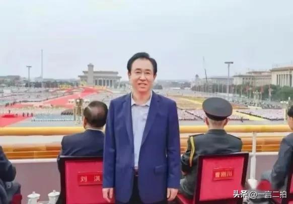 许家印：干过保安掏过粪，一朝发迹后风光无限，如今让人唏嘘