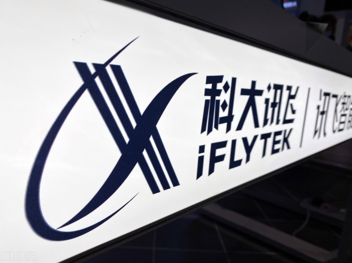 A股：“东数西算”照亮未来，整理7只算力概念股，核心的资源