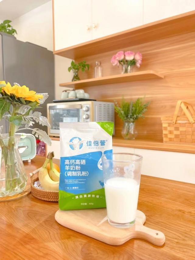 caprilac羊奶膻味很重,caprilac澳洲佳倍羊奶