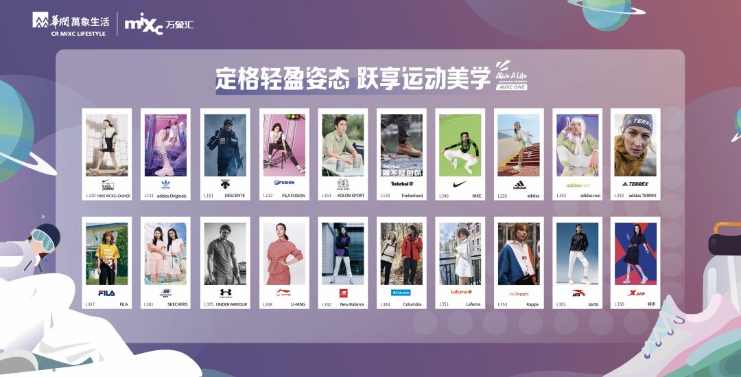 沈阳市皇姑区万象汇几点开业,沈阳皇姑万象汇什么时候开业