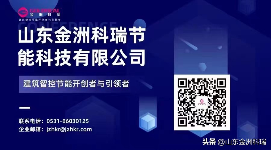 交互补偿三相换流丨供电质量系统是什么?
