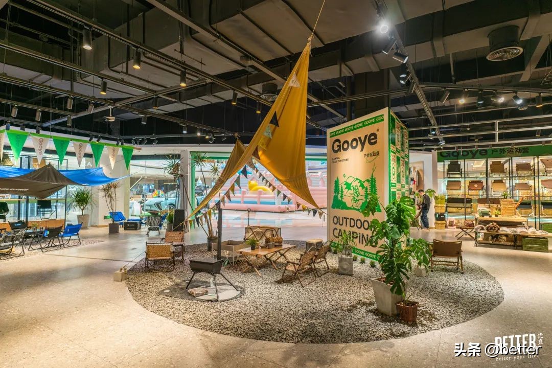 武汉露营集合店,实探武汉新力雅园