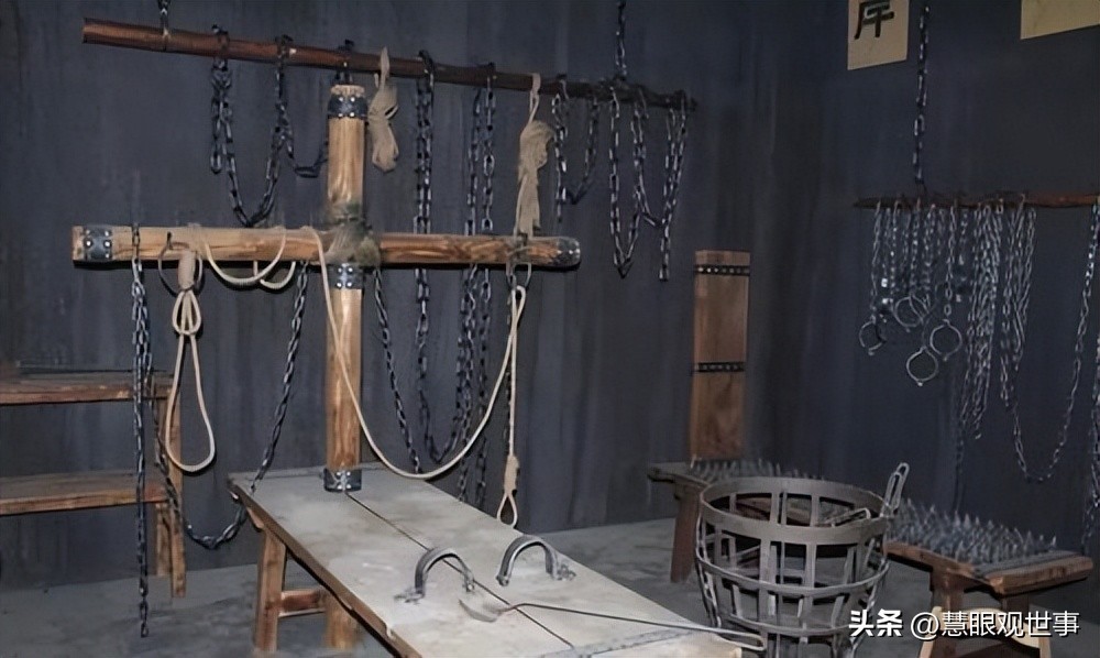 文言文中跟案件有关的词语（1）