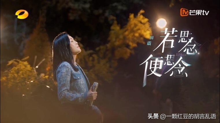 众明星听完周深的歌是怎么评价的,盘点周深在综艺上唱歌的神仙场面