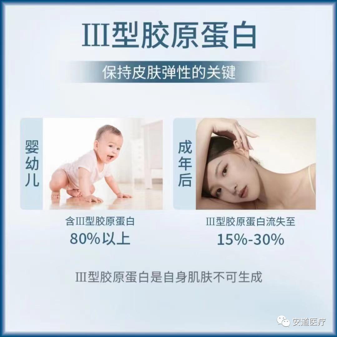 婴幼儿舒缓保湿面膜推荐,超好用的平价婴儿面膜