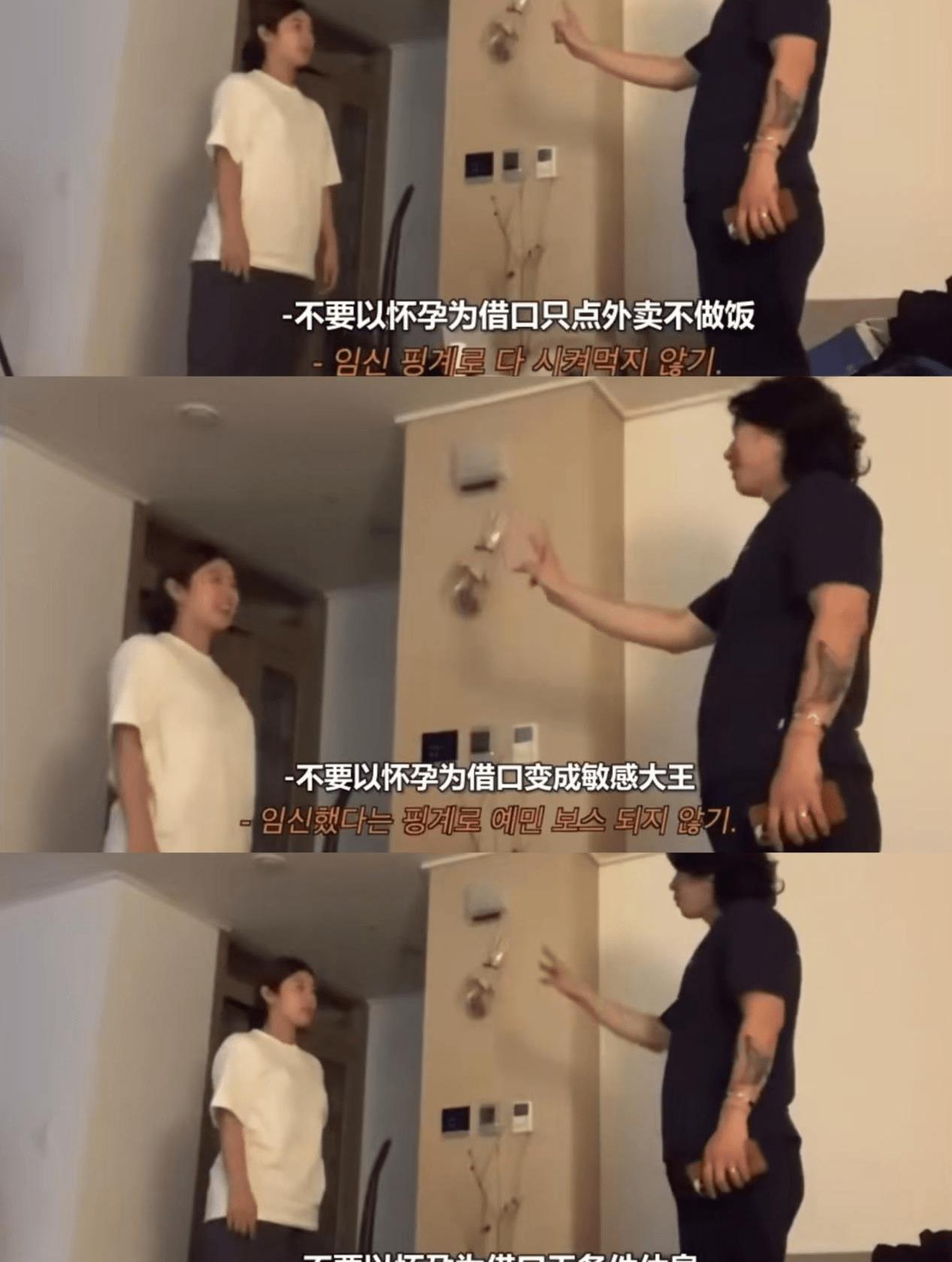 原配怀孕后，又惹怒了老公《约法三章》！