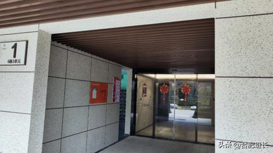 合肥滨湖招商雍华府附近规划,合肥省府中轴招商雍华府