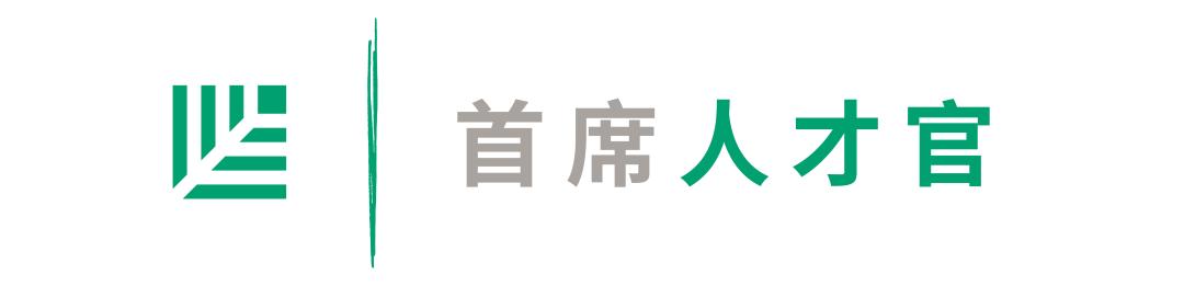 压力管理十大绝招,管理者如何进行自我压力管理