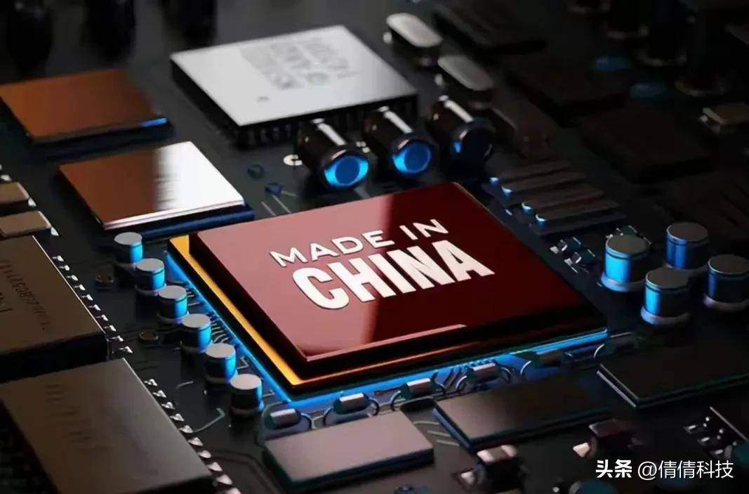 “芯片战”进入关键阶段！中国芯情况令人意外