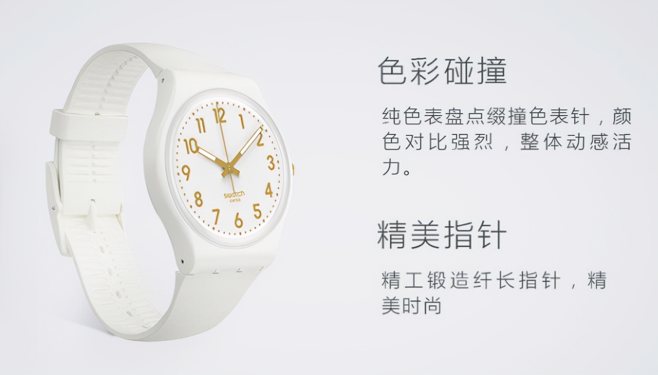 swatch手表怎么样啊,swatch手表价格是多少