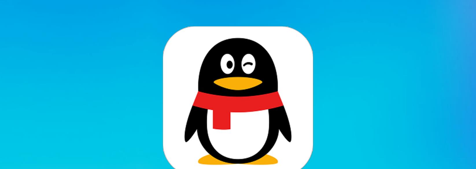 qq查询注册时间怎么查,qq查询注册时间看看谁最早