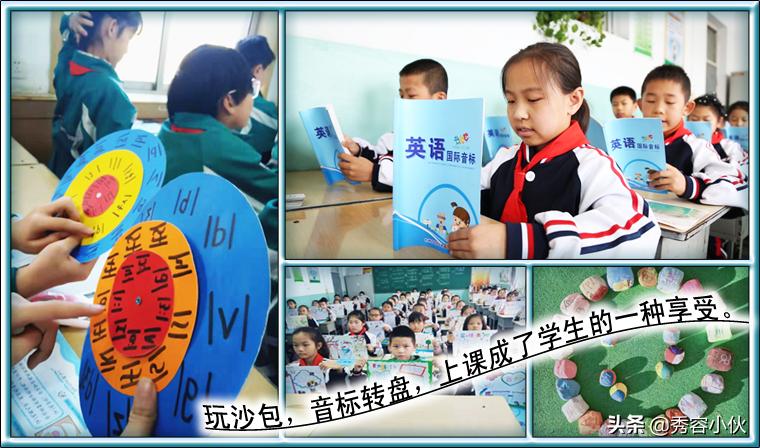 北关小学校园,撷英萃华