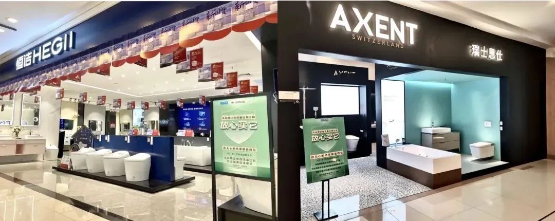 红星美凯龙家居行业发展现状,红星美凯龙背后的家居产业变革