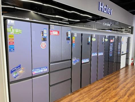 关注京东五星电器精致储鲜节,京东五星电器双十二店庆活动开始