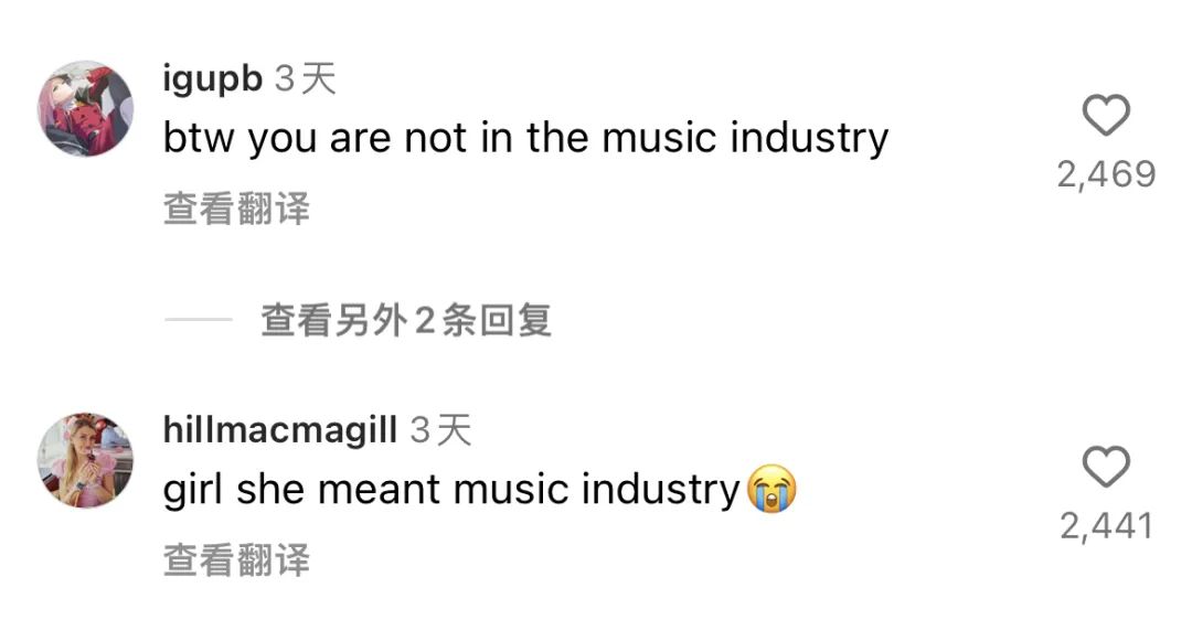 香港富豪丈母娘换肾,香港富豪三亿换肾是在哪个医院