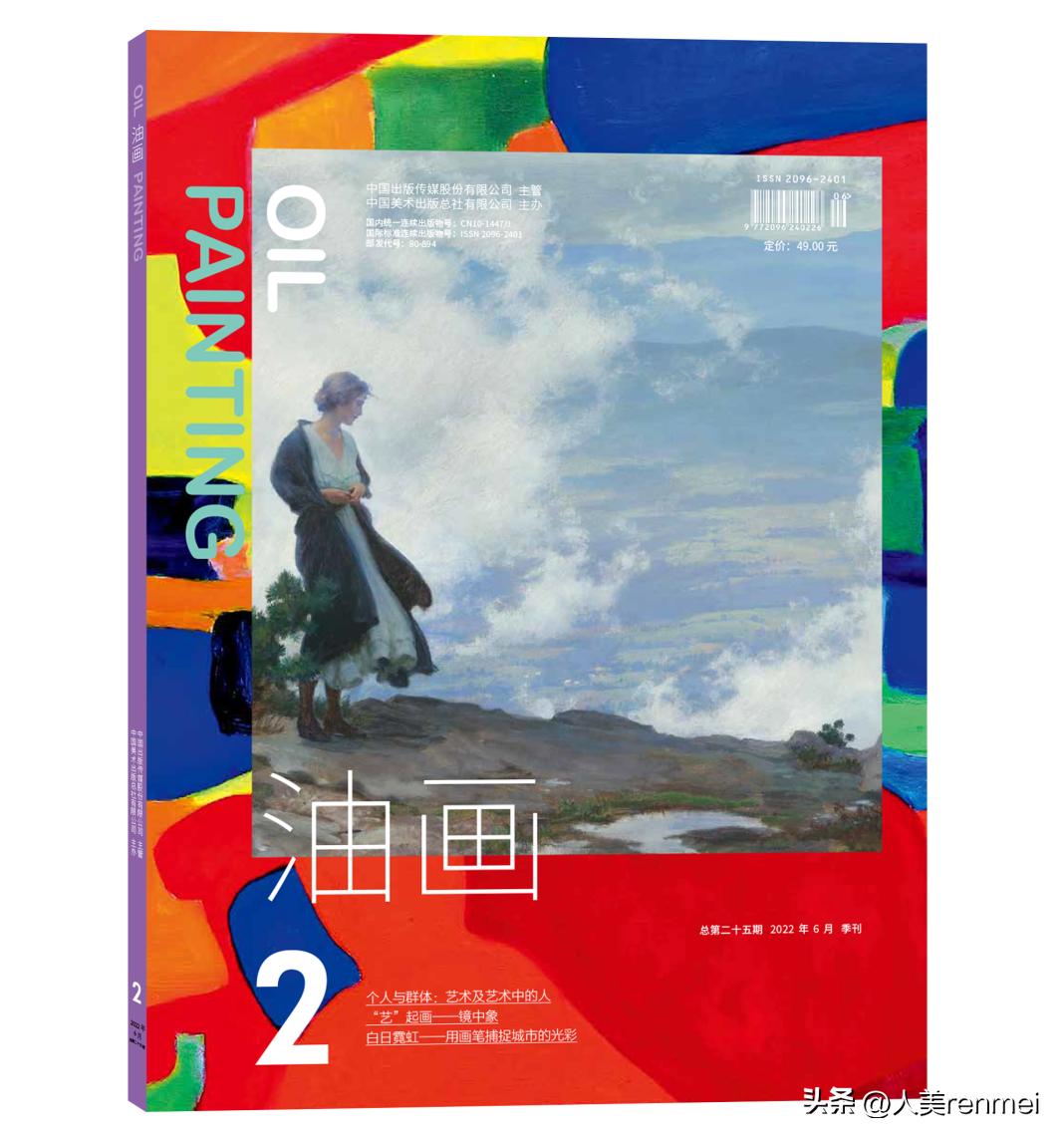 画笔怎么使用,word怎么使用画笔