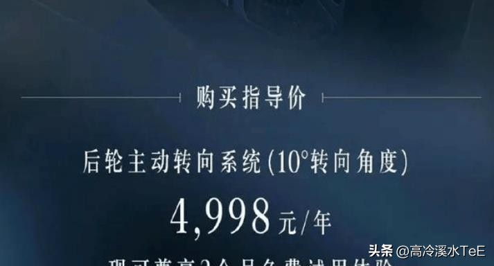 ota全车升级,车机ota升级主要升级啥