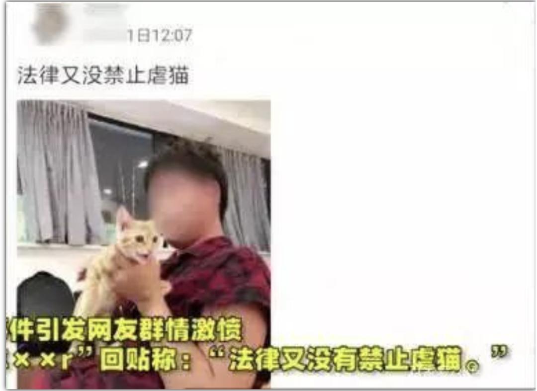 男子小区内持菜刀狂砍杀女人案,一男子拿菜刀在小区砍杀女人事件