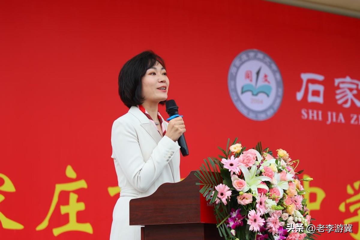 石家庄同文中学设施,石家庄同文中学还招生吗