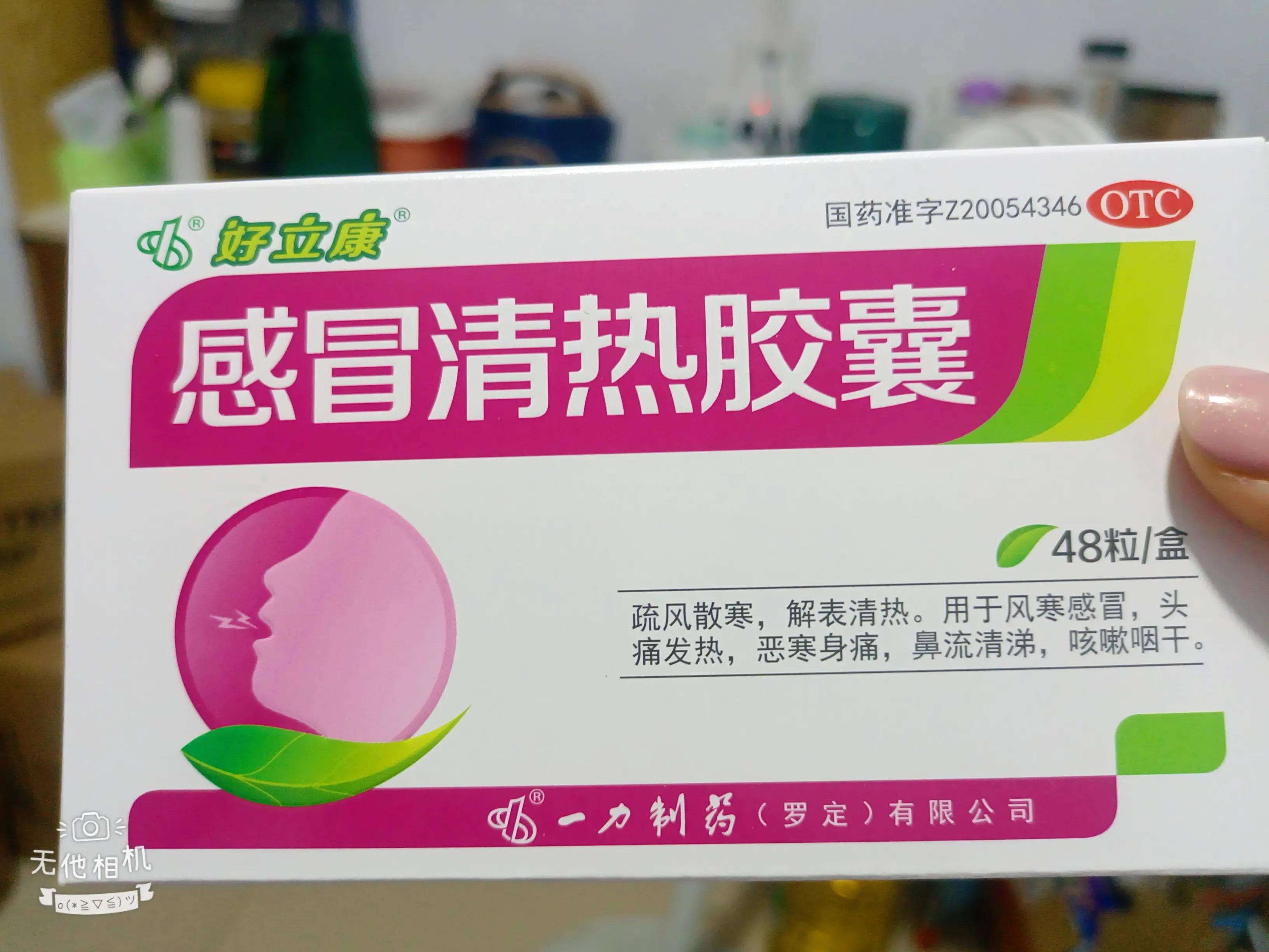 刷医保卡买药比现金贵,刷医保卡买药为什么比自费贵好多