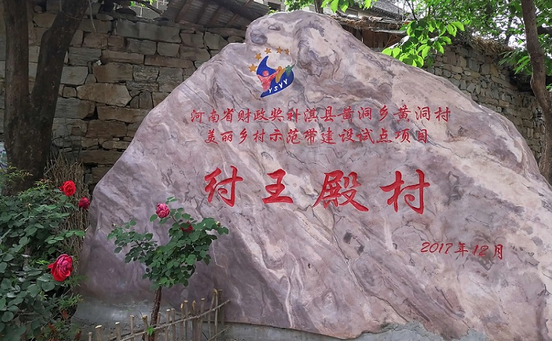 河南旅游必去十大景点推荐理由,推荐河南3个冷门县城