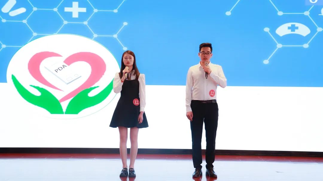 做“出圈”闪光青年！西安大兴医院举办“五四青年风采展”演讲赛