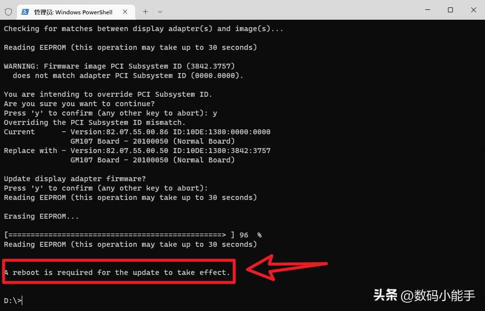显卡刷bios有什么提升,垃圾佬显卡推荐