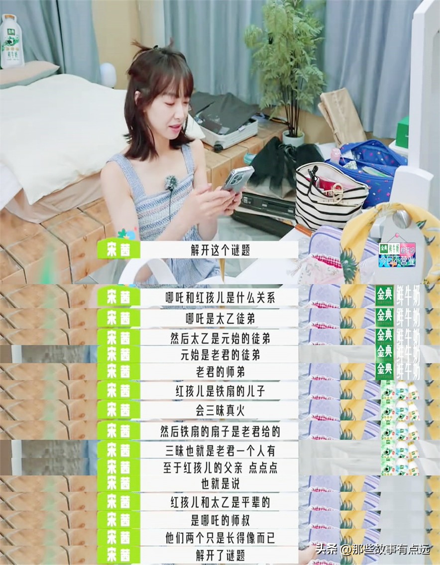 鐪嬩簡妗冭姳鍧炵殑鎰熸兂,妗冭姳鍧炶タ娓歌