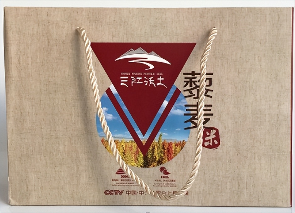 跨越山海为“年”而来青海绿色有机农畜产品展销节购买攻略请查收