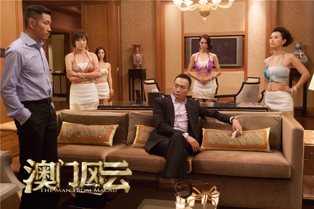 澳门风云3周润发赌神精彩片段,澳门风云周润发为什么疯疯癫癫