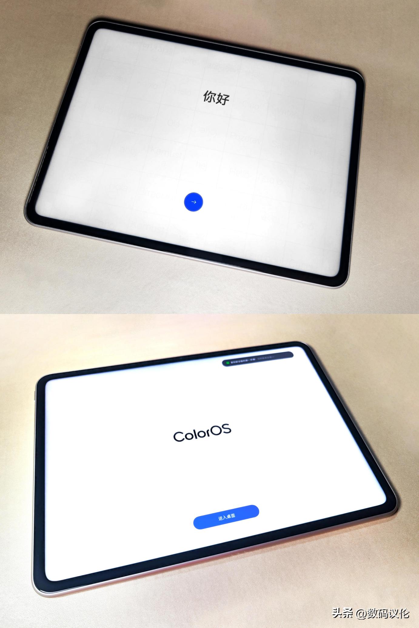 oppopad2平板评测,oppopad2的平板怎么样