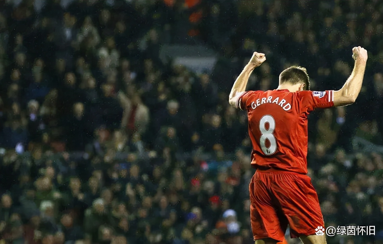 伊斯坦布尔欧冠决赛全视频,欧冠经典比赛伊斯坦布尔奇迹