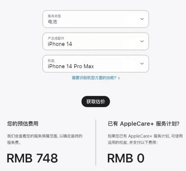 谷歌点名首肯、老外集体尖叫！国产手机出海逆袭，撕碎苹果遮羞布