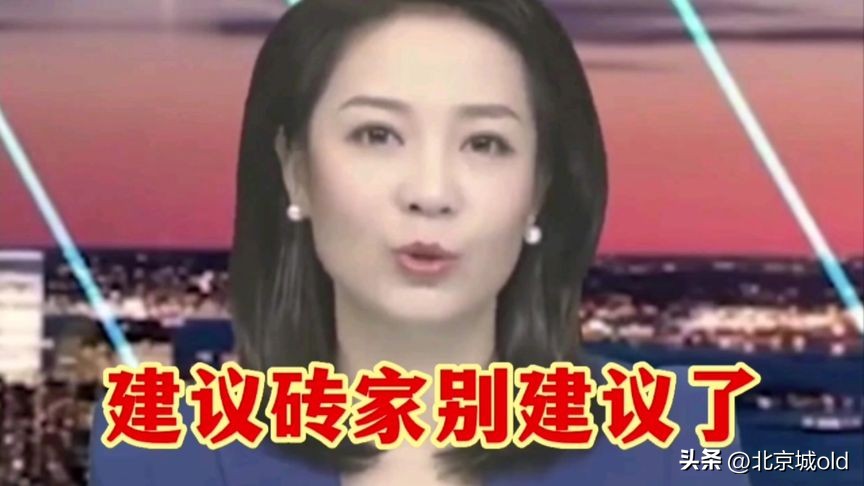 病毒突然消失，直言有两个原因，一大堆片汤话，再遭网友群嘲！