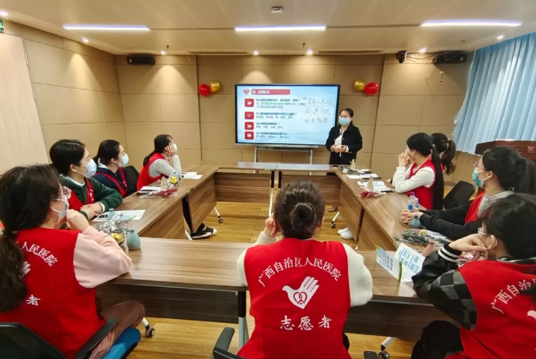 人民医院志愿者活动,2023年国际志愿者日主题