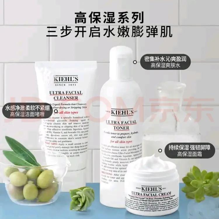 资生堂护肤品哪款最好用,一见倾心的护肤品