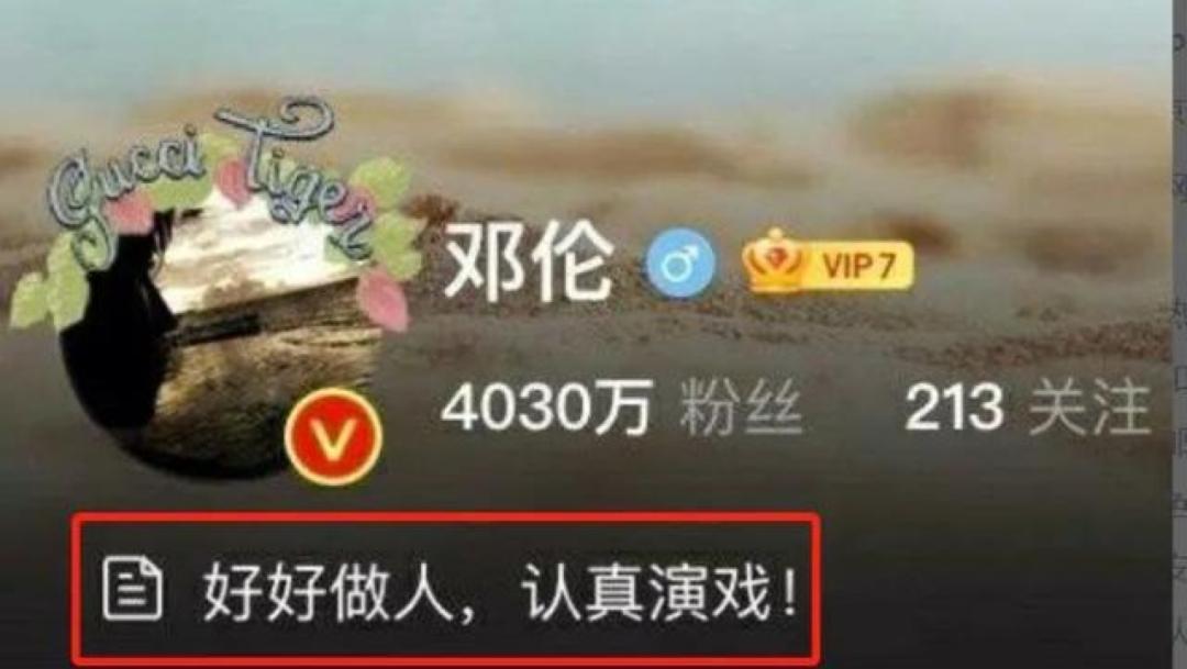 被罚1.15亿,被罚1.15亿元