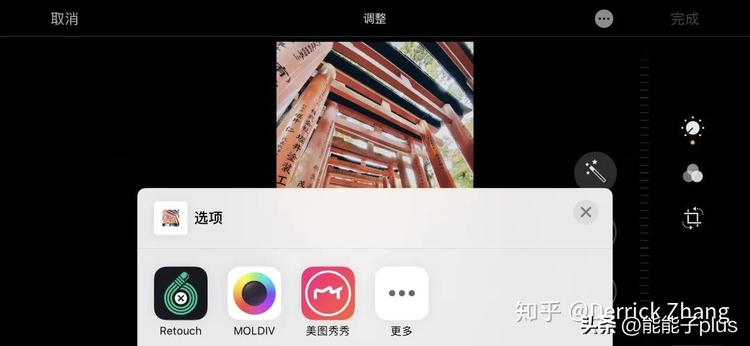 iphone12相机美颜怎么开,iphonex相机最佳设置