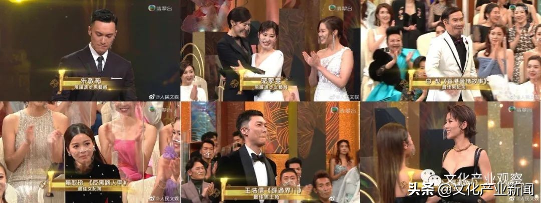 人民网评元宇宙最新消息,元宇宙新闻传播