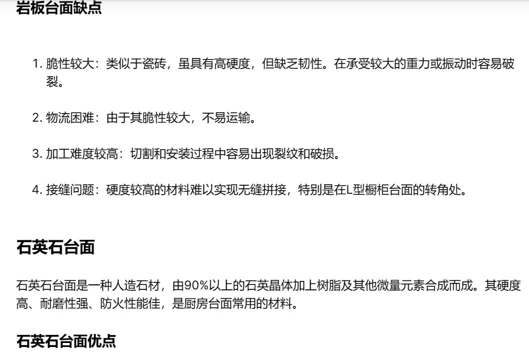 CHATGPT外AI平替平台之writesonic，专门写营销文案的AI网站