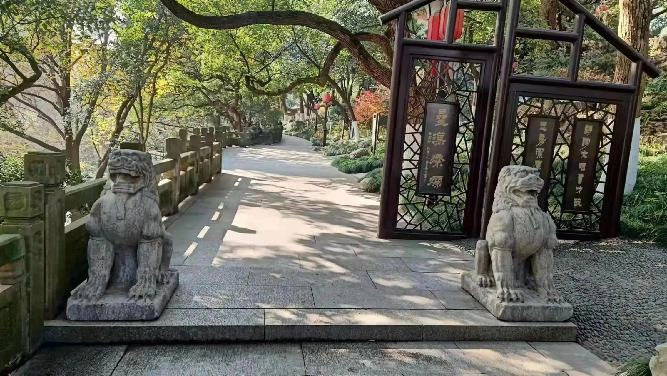 东南形胜之地,东南形胜十四州