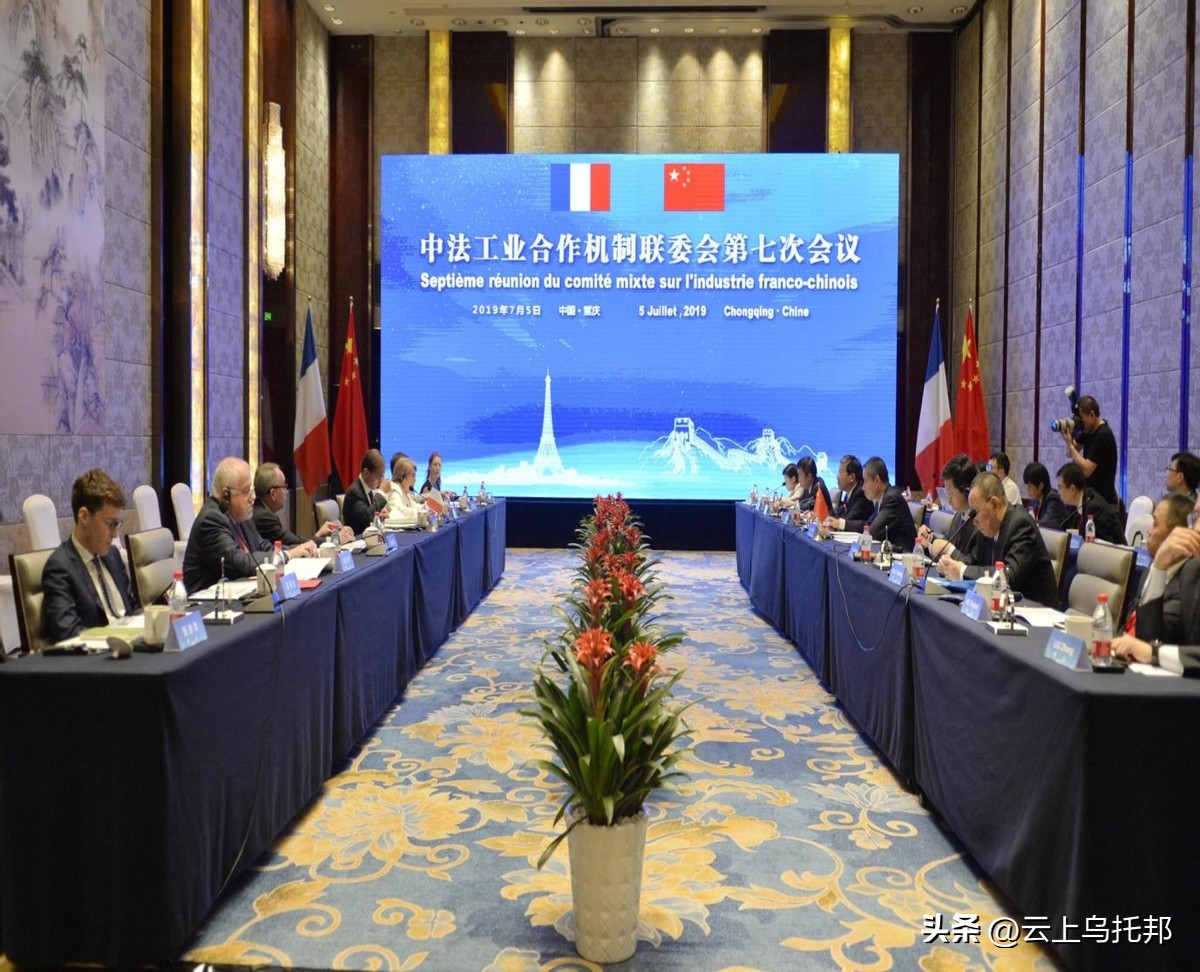 美法联手给中国挖坑，我国1500亿投资，换一句“中法友谊万岁”？