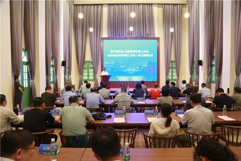 南京市秦淮区司法局月牙湖司法所,南京秦淮区司法局官网