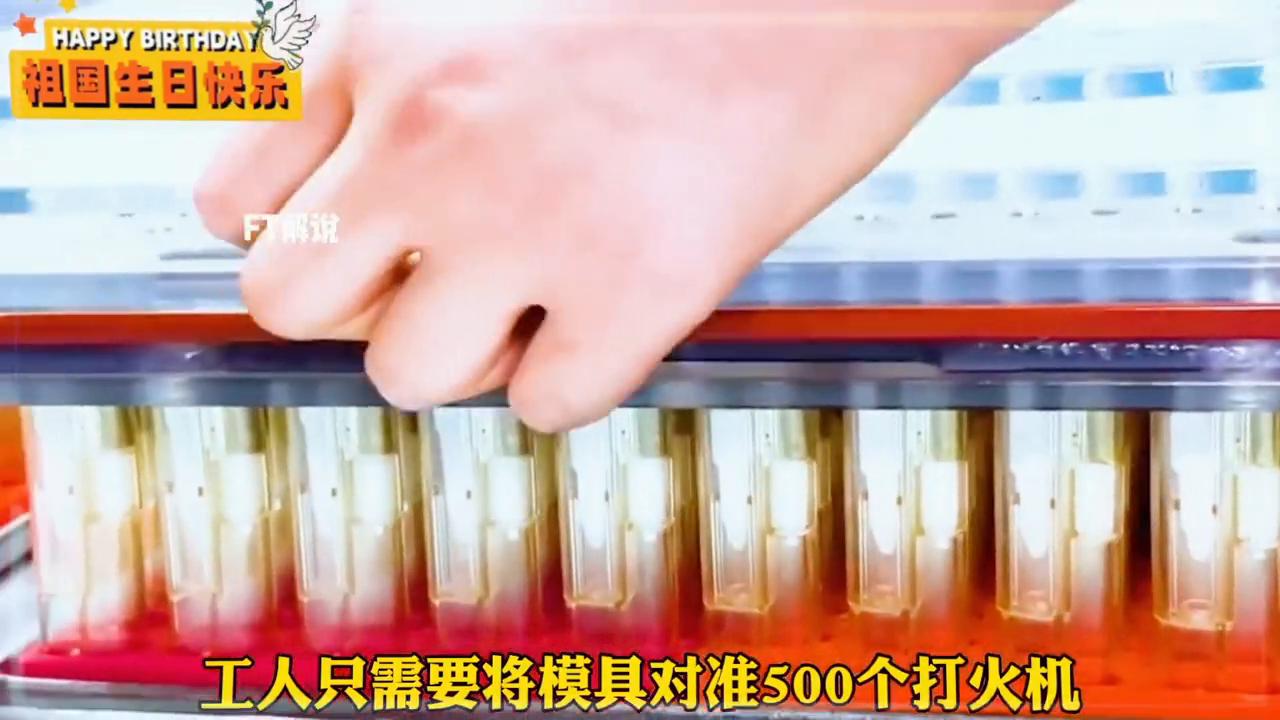 你知道打火机是谁发明的吗,为什么生产一次性打火机