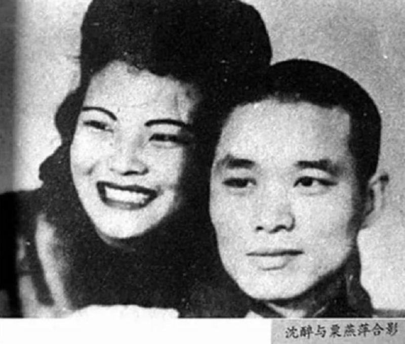 沈醉和前妻燕萍照片,1986年沈醉和前妻见面
