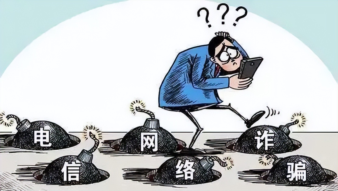 民警2分钟帮受骗男子止损17万元,派出所快速侦破一起电信诈骗案