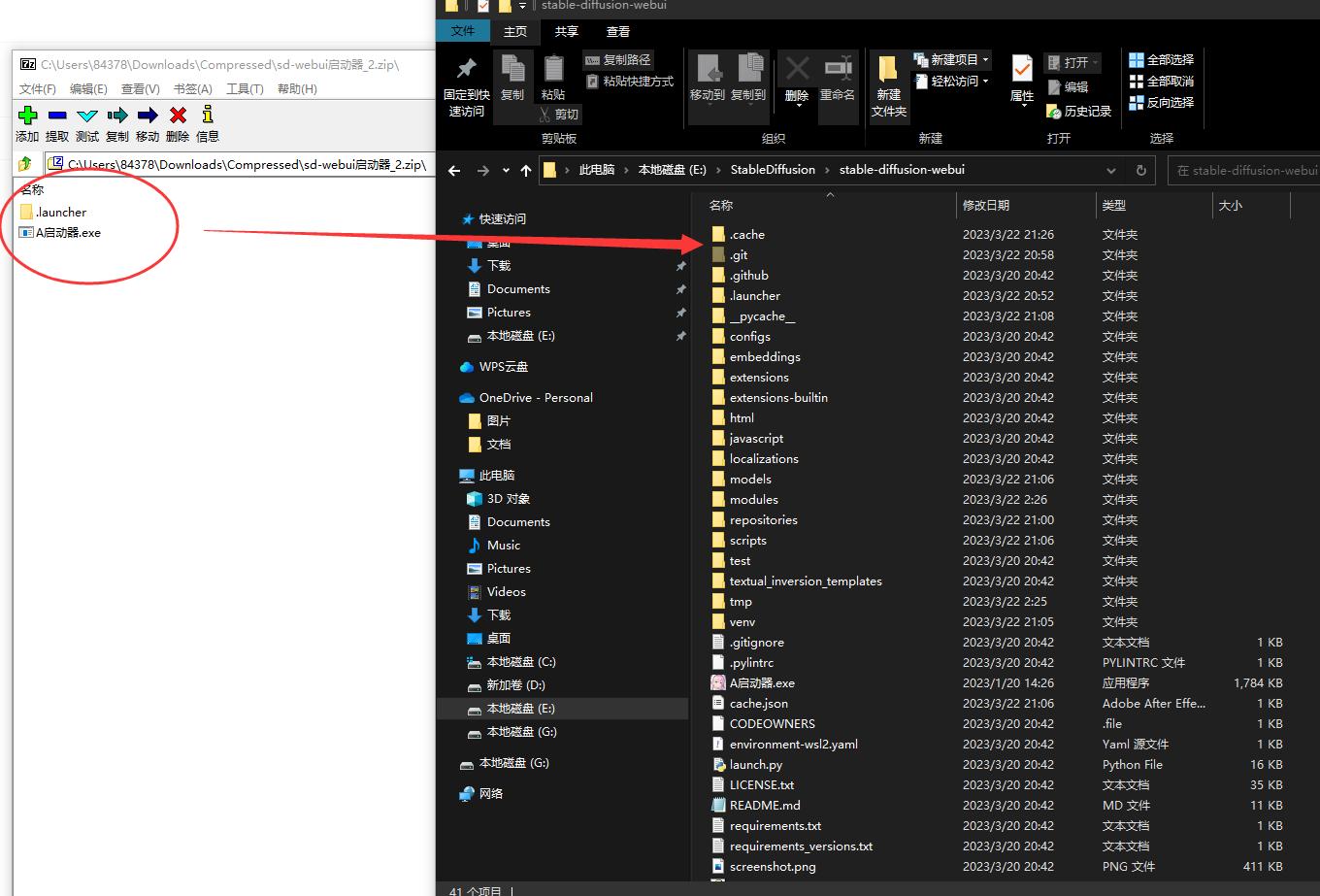 ai绘图工具stablediffusion制作视频,StableDiffusionAI绘图主题
