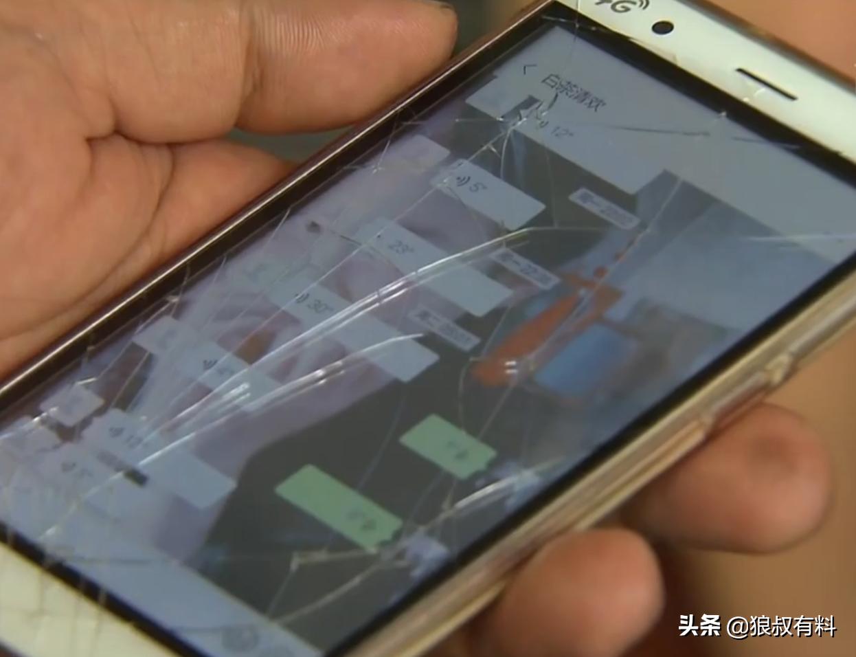 16岁少女失踪两年后出现了,16岁少女失踪8年出现