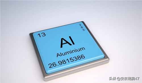 地壳中含量最多的金属元素是什么符号,地壳中含量最多的金属元素单质